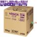 NANOX ONE(na knock s one ) запах специальный 10kg|ke- Stop na knock s[ очень популярный моющее средство ] заполняющий верх лев высокий Gene super na knock s
