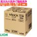 NANOX ONE(na knock s one ) мойка плюс 10kg|ke- Stop na knock s[ очень популярный моющее средство ] заполняющий верх лев высокий Gene 