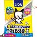 �j�I�C���Ƃ鍻�@�y�ʃ^�C�v 5L�~6�܁^�P�[�X ���C�I���y�b�g �L�� �z��