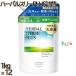 �n�[�o���X���[PLUS �l�� 1kg�~12�{�^�P�[�X �~�c�G�C �ߗ��p��� �y�f