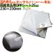 �H�i�pOPP�V�[�g 25�� 230�~230mm 5000���i1000���~5�܁j�^�P�[�X ���{��