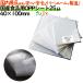 �H�i�pOPP�V�[�g 25�� 40�~100mm 5000���i1000���~5�܁j�^�P�[�X ���{��