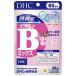 DHC.. type витамин B-MIX 60 день минут 