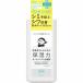  сухой san лекарство для влажный косметика жидкость 230mL[ квази наркотики ]
