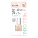 M・N・B・B プロネイルコート セミマット (10mL)