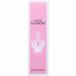 FITS ラブ パスポート イット オードパルファム MINI (8mL)