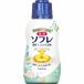 薬用ソフレ 濃厚しっとり入浴液 リラックスサボンの香り（本体） 480mL【医薬部外品】