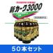  питание напиток квази наркотики новый машина k3000 100mL 50 шт. входит .( Fuji лекарства ) таурин 3000mg сырой лекарство напиток . покупка WEEK!