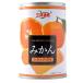  мандарин жестяная банка 425g×24 шт (1 кейс )