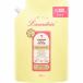 �����h����TEA �_��� �_�[�W�����������e�B�[�̍��� �l�� ��e�� 1300mL