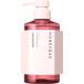 ハニーク リッチグロス シャンプー シャイニー 450mL