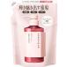 ハニーク リッチグロス ヘアトリートメント シャイニー（詰め替え） 400mL