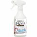  ванна место. плесень круг мойка Ultra whip спрей Professional 400mL