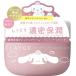  Courreges mo стул коричневый Rising очищение балка m Cinnamoroll 95g