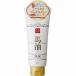 リシャン 馬油スキンクリーム 200g