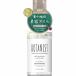 ボタニスト ボタニカルヘアオイル ダメージケア(80mL)
