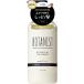 botani -тактный botanikaru уход мокрый 460g
