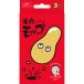 毛穴モップ 　3回分