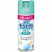  Sara tech to без ароматизации 400mL[ защита растений от вредителей для квази наркотики ]