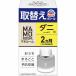 mamo салон клещи для замена бутылка 2 месяцев для 45mL