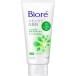 [ квази наркотики ]biore уход за кожей средство для умывания лекарство для Acne уход (130g) Kao 