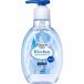 [ квази наркотики ]bioreu кухня гель мыло для рук нет .. насос 250mL Kao 