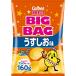  Calbee картофель chip s легкий .. тест 160g×12 штук входит (1 кейс )(SB)