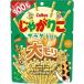  Calbee ..... салат bits большой moli100g×12 шт (1 кейс )