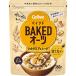  Calbee Bay kdoo-tsu macadamia &si-do360g×8 шт (1 кейс )