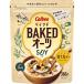  Calbee Bay kdoo-tsuSOY 360g×8 шт (1 кейс )
