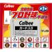  Calbee 2026 Professional Baseball chip s22g×24 шт (1 кейс )