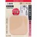 キスミー フェルム しっとりツヤ肌 パウダーファンデ（入替用） 01 ライトオークル 11g