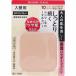 キスミー フェルム しっとりツヤ肌 パウダーファンデ（入替用） 10 ピンクオークル 11g