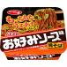  Sapporo самый o жесткий k окономи соус тест . соба 123g (..90g)×12 шт (1 кейс )