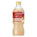  Suntory craft Boss мир. TEA коричневый i Latte 600ml×24шт.@(1 кейс )