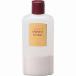 資生堂 カーマインローション（N） 260mL