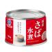 Umios ���ΐ��� 150g�~48�� (1�P�[�X) ����
