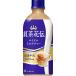  черный чай цветок . Royal чай с молоком 440ml×24 шт. входит .(1 кейс )(KR)