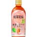 черный чай цветок . тщательно отобранный .... pi-chi чай 440ml×24 шт. входит .(1 кейс )