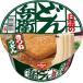  day Kiyoshi ....... udon 12 meal entering ×1 case (KT)