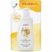  baby молоко лосьон .... для ( Basic ) 250g