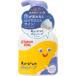  Pigeon Kids магия. .... мыло для тела 400mL