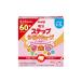  Meiji подножка удобно Cube 28g×60 пакет ×3 коробка (1 кейс )