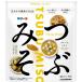  maru kome стоимость .. тест свободный z dry .. miso 200g×12 шт (1 кейс )