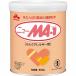  лес . новый MA-1 большой жестяная банка 800g×8 в жестяной банке (1 кейс ). покупка WEEK!