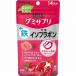 UHAgmi supplement металлический + большой бобы isoflabon14 день минут (28 шарик )