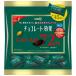  Meiji шоколад эффект kakao72% большой пакет 225g×12 штук входит (1 кейс )(YB)