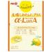  Meiji femni care hood α-LunA granules lemon mint manner taste 4.7g×20ps.