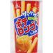  лес .pote длинный 45g×60 штук входит (1 кейс ) (YB)