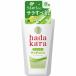 HADAKARA（ハダカラ） サラサラFEELボディソープ グリーンシトラスの香り 本体 480mL